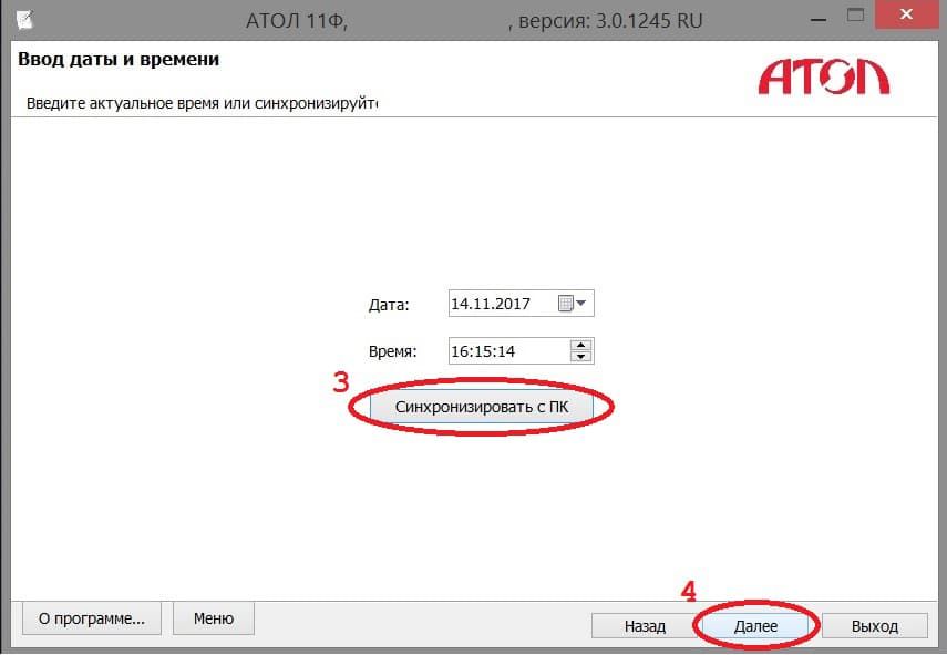 Слайд 3